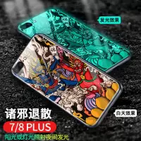 苹果8plus手机壳国潮iphone7plus夜光玻璃6splus中国风 苹果7P/8P【诛邪退散】国潮☆夜光☆摔坏包赔