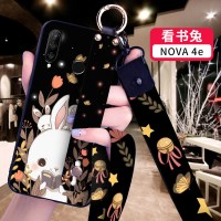 华为nova4手机壳nova3保护套3e硅胶nova2s/nova4e/nova5/5i女5pr 【nova4e】看书兔