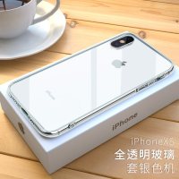 新苹果X手机壳XR钢化xs玻璃max硬壳iphoneXR后iphonex透明镜面ipo XS【全透明】钻石玻璃壳★套白机