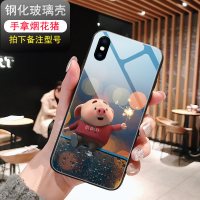 苹果x手机壳猪小屁vivox27男荣耀8玻璃oppor17红华为p30可爱女一加pro魅族16 手拿烟花猪☆拍下备注机型