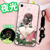 苹果8plus手机壳7plus女7全包8硅胶iphone8防摔iphon 新品【夜光】玻璃壳i7/i8梦初之夏粉送钢化膜