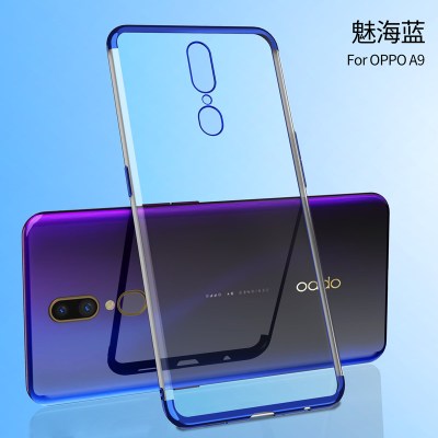 opporeno手机壳硅胶透明超薄oppo reno全包防摔10倍变焦版oppor17 A9【魅海蓝】强防指纹★送钢化膜