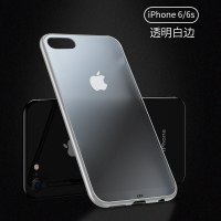 苹果8plus手机壳液态硅胶7plus透明iphone8超薄plus全包女男七八 苹果6/6s通用【透明白边】送钢化膜！