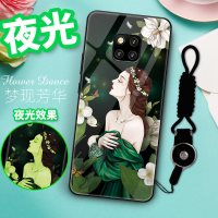 华为mate20手机壳mate20pro女mate20x软pro防摔硅胶全 新品【夜光玻璃】Mate20Pro梦现芳华黑
