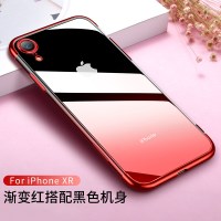 苹果XR手机壳iPhonexr超薄透明液态硅胶防摔iPhon 苹果XR【渐变红套黑机】拜耳材质不发黄☆精准孔位☆鎹钢化膜