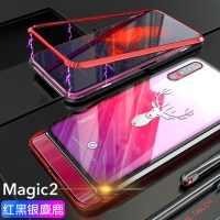 荣耀magic2手机壳华为magic2保护套全包防摔包下巴超薄滑盖升降式 荣耀magic2：红黑色银麋鹿（送全屏钢化膜）