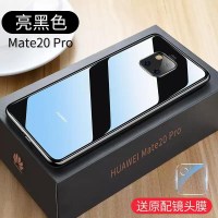 华为P30pro手机壳mate20保护p30全包透明超薄防摔p mate20pro[亮黑色]★真机开模★不发黄★强防指纹