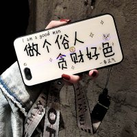 潮牌文字荣耀10手机壳华为荣耀8x极光荣耀v10男女款荣耀9玻璃壳v9做个俗人9i情侣防摔硅胶边8x红 荣耀10做个俗人