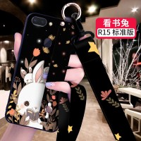 opporeno手机壳女r11套r11s硅胶r9s创意oppo reno保护oppor17/r15 【R15标准】看书兔