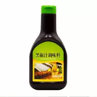 黑胡椒酱（意大利面）黑椒汁意大利面牛排低卡酱黑胡椒汁500g餐低脂黑胡椒酱