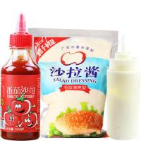 沙拉酱番茄酱组合 拌水果蔬菜沙拉酱家用手抓饼沙拉套装980g td 沙拉酱番茄酱组合
