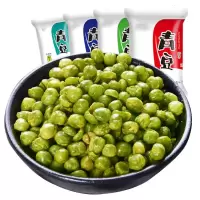 青豆豌豆混合小包装4斤蒜味青豆零食组合混合口味散装2000g td