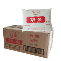 【8袋*浙江名醋杭州双鱼米醋250ml】酿造食醋调味料 8袋