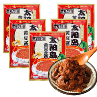 太阳岛东北大酱豆酱葱伴侣豆瓣酱500g*5袋装 炸酱面鸡蛋酱