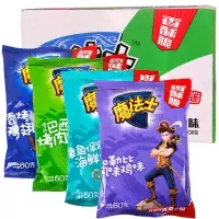 大魔法士干脆面58g*30袋华丰方便面混搭整箱干吃面速食即食方便面魔法师多省