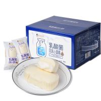 橘客乳酸菌风味蒸蛋糕整箱小白酸奶口袋面包营养早餐休闲零食品