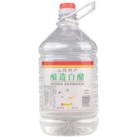 白醋家用9斤大桶装食用醋批泡脚用的除垢清洁袋装米醋非醋精