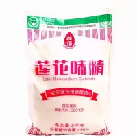 味精 无盐味精 提味曾味调味品 味精2kg