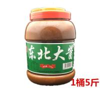 1桶 久峰5斤装东北大酱农家特产蘸酱下饭东北大豆酱 wmm