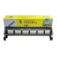 科思特83E粉盒 适用松下513 613 668 653 678 652 651 663 611 专业版