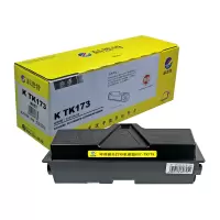 科思特(KST) TK-173粉盒 适用京瓷打印机FS-1320D FS1370DN