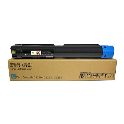 科思特(KST) IV C2260粉盒 适用富士施乐C2263 C2265 彩色碳墨粉筒