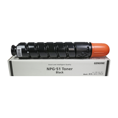 科思特NPG-51粉盒 适用佳能复印机 iR2520i 2525i iR2525 iR2530i 碳墨粉筒 黑色
