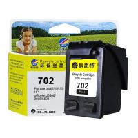 科思特702墨盒 大容量 适用HP喷墨打印机惠普 J3508 J3606 J3608 J5508 黑K
