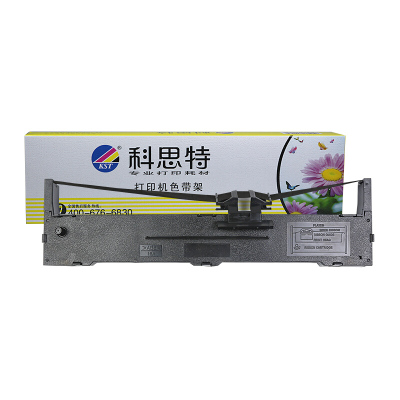 科思特LQ-590K色带 适用Epson爱普生针式打印机 LQ595 FX890 带架框