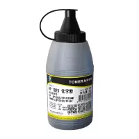 科思特 1025 (35G) 碳粉 适用惠普 CP1025/CP1025NW CANON LBP7010C/7018C