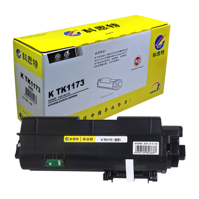 科思特 TK1173粉盒 适用京瓷 ECOSYS M2540DN 黑色碳墨粉筒 专业版