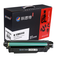 科思特(KST)CRG332硒鼓 适用于佳能 LBP7780Cx LBP7780C (黑色C) 匠心版