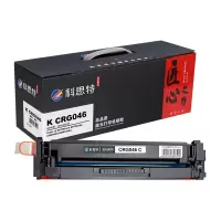 科思特 CRG046硒鼓 适用佳能 Canon iC MF735Cx/iC MF732Cdw 青蓝色 C 匠心版