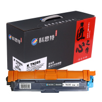 科思特 TN-285 281粉盒 适用兄弟打印机 HL3150CN DCP9020 MFC9340 TN285 青蓝色C