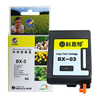 科思特 BX-03 墨盒 适用佳能 BJC-210SP/255SP/BJ-FAX B100/110/150