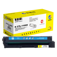 科思特 K CTL-1100H 大容量 硒鼓 适用奔图CP1100/CP1100DN/CP1100DW