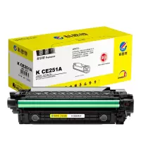 科思特 K CE251A(蓝) 硒鼓 适用惠普 CP3525 CM3530 LBP7750 专业版