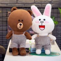 布朗熊公仔可妮兔超大号毛绒玩具玩偶布娃娃抱枕生日送女生