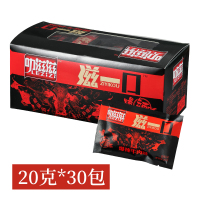 [600克特价]滋一口辣条香辣牛肉味爆辣零食批大礼包600g
