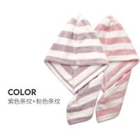 紫色条纹+粉色条纹(2条装) 洁妮肤包头巾浴帽干帽女超吸水毛巾可爱擦长头速干神器洗头巾