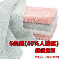 加厚耐用双面菠萝纹款[颜色随机] 2条[买多件更划算] 加厚抹布洗碗布不沾油厨房专用吸水去油擦桌布擦手巾百洁巾清洁布