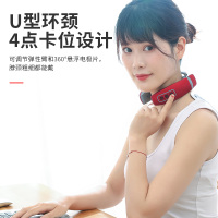 美承颈椎按摩器颈部按摩仪多功能脖子振动脉冲家用智能护颈仪肩颈