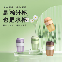 西布朗便携式原汁机榨汁机渣汁分离家用小型充电炸水果迷你果汁杯绿色方形