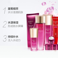 韩束墨菊巨补水八件套经典护肤礼盒套装补水保湿送人高端全套水乳精华洁面BB面霜组合正品官方假一罚十