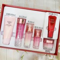 韩束红石榴六件套护肤套装礼盒旗舰店正品补水保湿水乳洁面化妆品品牌美妆