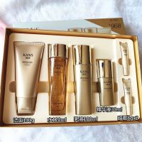 韩束聚时光紧致抚纹抗皱抗初老护肤套装补水保湿滋润亮肤紧致抗瓶抚平细纹中年妈妈长辈化妆品