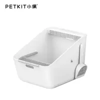 小佩(PETKIT)电动除臭猫砂盆幼猫厕所防外溅半封闭式猫砂盆大号猫咪用品智能感应猫砂盆猫厕所