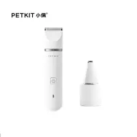 小佩(PETKIT)2合1宠物电推剪狗狗剃毛器猫咪剃脚毛器猫脚毛修剪器电动推子