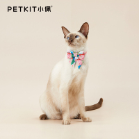 小佩(PETKIT)宠物领结领带猫咪狗狗领结项圈可爱围脖饰品小型犬宠物用品 宠物配饰挂牌