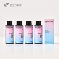 小佩(PETKIT)智能猫厕所专用净化液体浓缩型除臭剂50mL*4瓶